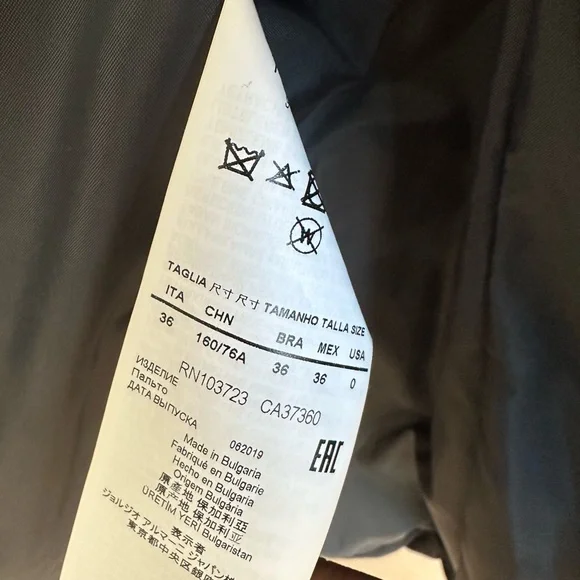 🌀Like New🌀 Armani Quilted Puffer Jacket - Picture 3 of 3